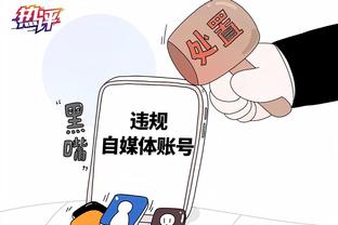 金宝搏188可以提现么